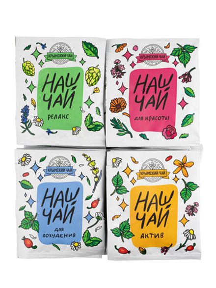 "Наш Чай" бьюти-ассорти (40 саше, 4 вида)