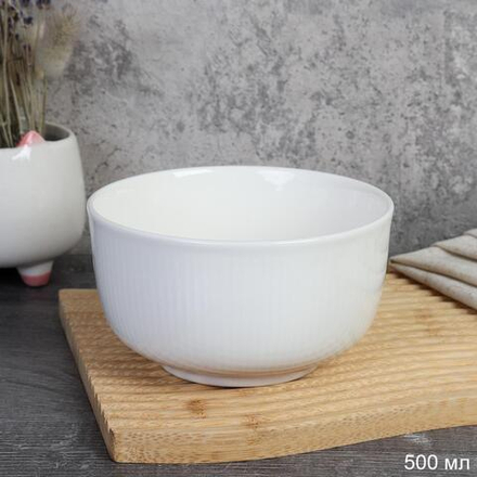 Салатник 460 мл / BF-304 /уп 32/