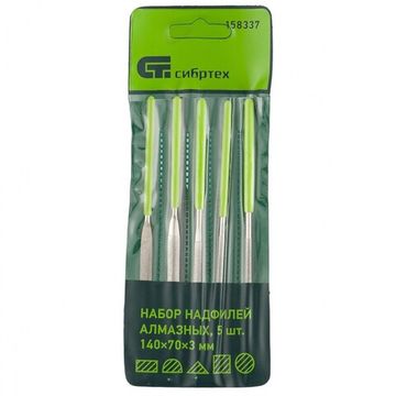 Набор надфилей алмазных, 140х70х3, 5 шт. Сибртех 158337