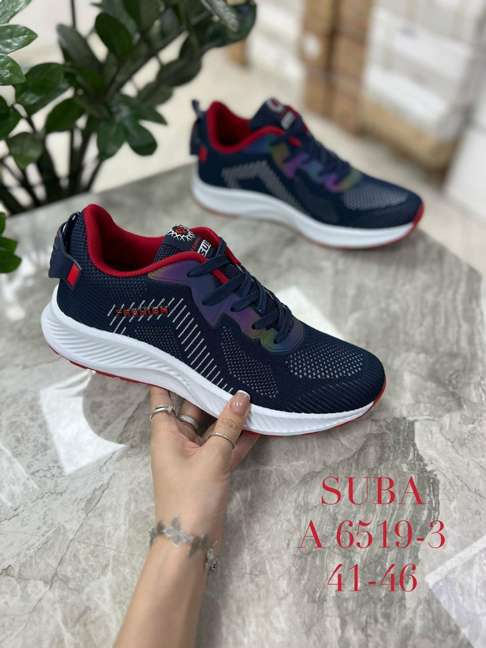 Кроссовки по 8 пар (41-46)р. / 6549-3