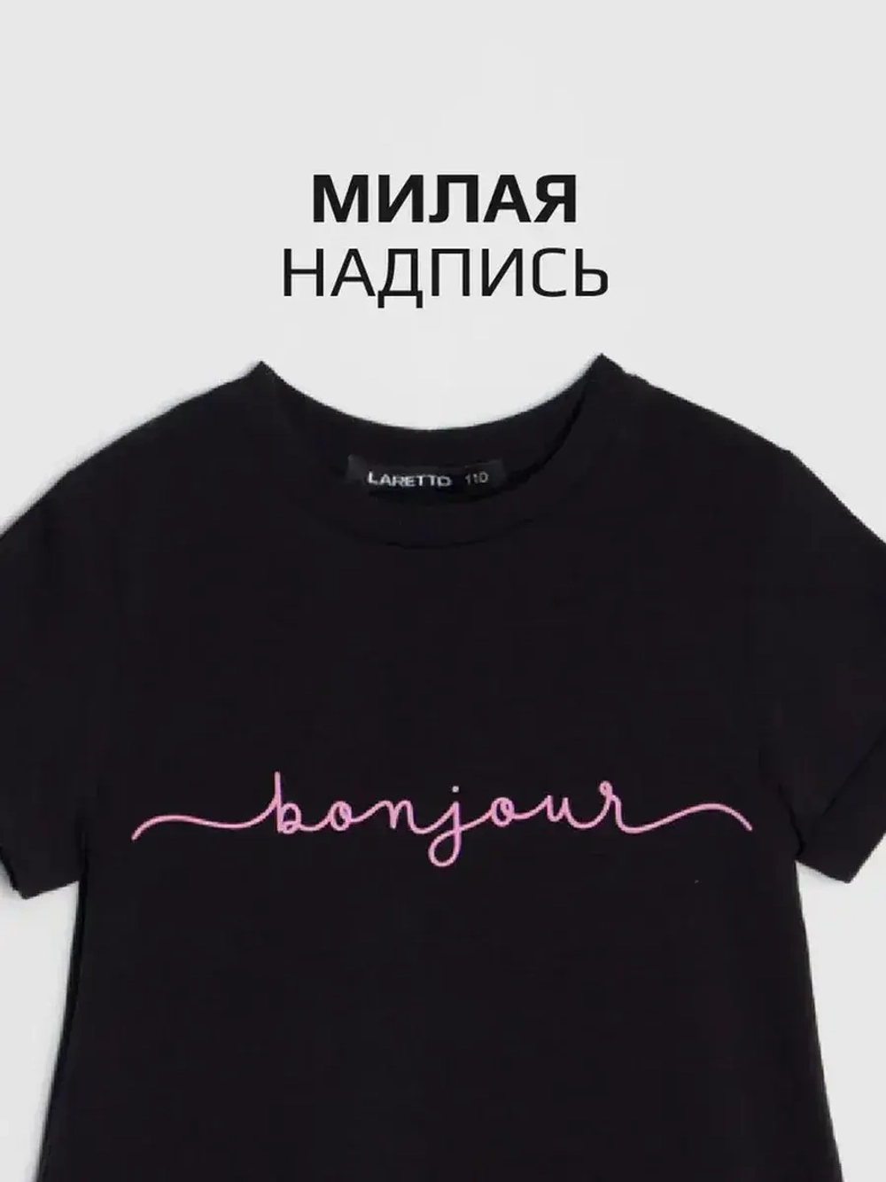 Платье для девочки в садик