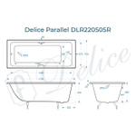 Ванна чугунная Delice Parallel 170х70 с черными матовыми ручками DLR220505RB