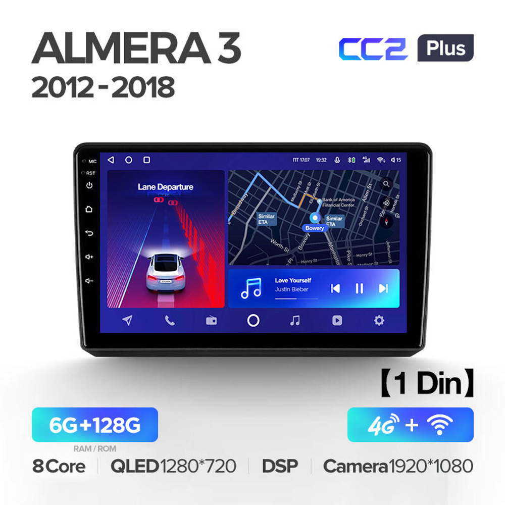 Teyes CC2 Plus 9" для Nissan Almera 2012-2018