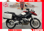 BMW R1200GS , 2005