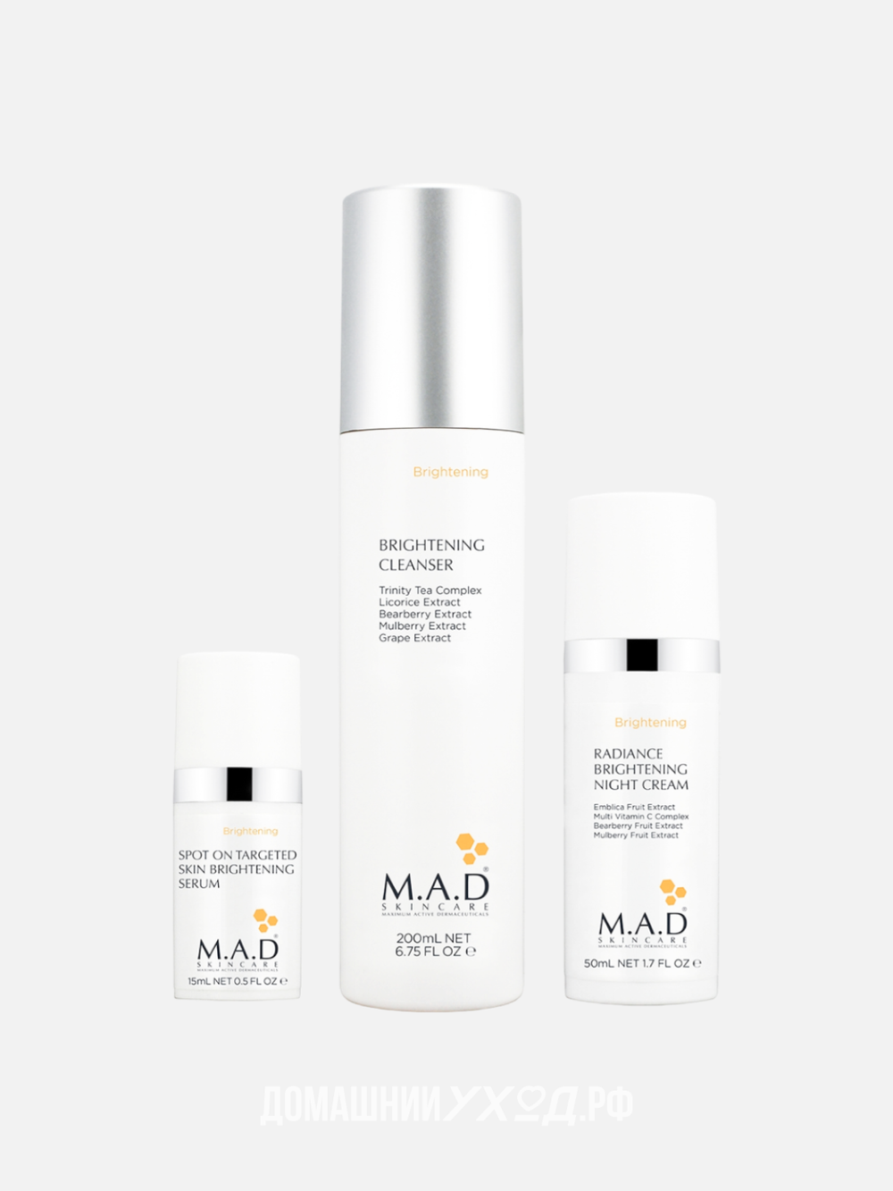 Набор для активной коррекции пигментации любого генеза Active Brightening Bundle, M.A.D. Skincare