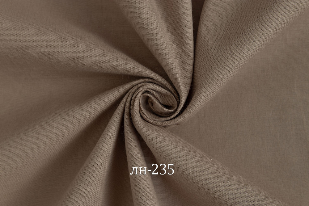 Лен с лайкрой