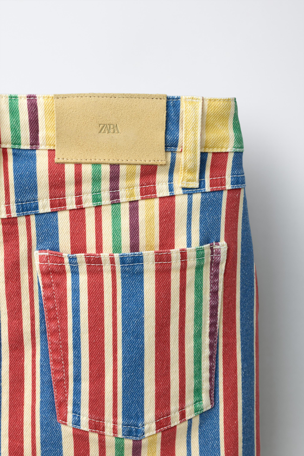 ZARA ЮБКА В ПОЛОСКУ, ПОЛОСКИ