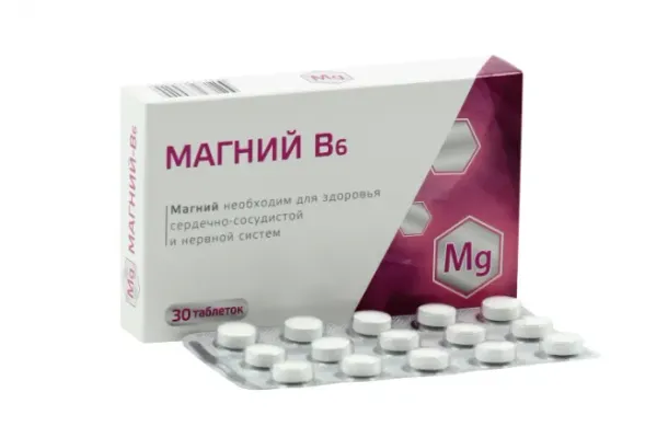 Цинк