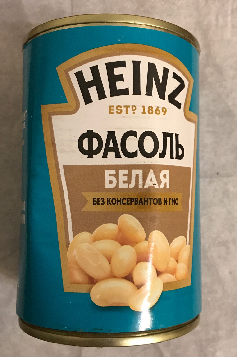 Белая фасоль