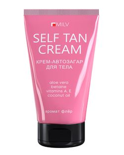 Milv Крем автозага1