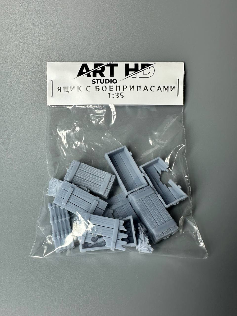 Ящики с боеприпасами для диорам, 1:35