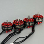Мотор Happymodel EX1204/5000kv (4шт.)