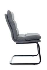 Кресло Pegas RCH PS-919 Серый/Металл Черный