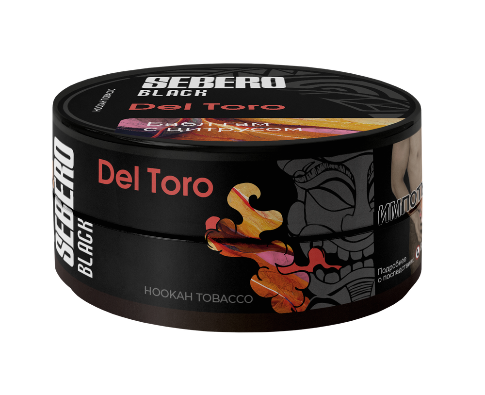 Sebero Black - Del Toro (100g)