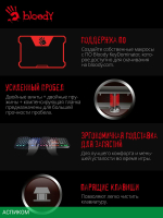 Клавиатура A4Tech Bloody B150N черный