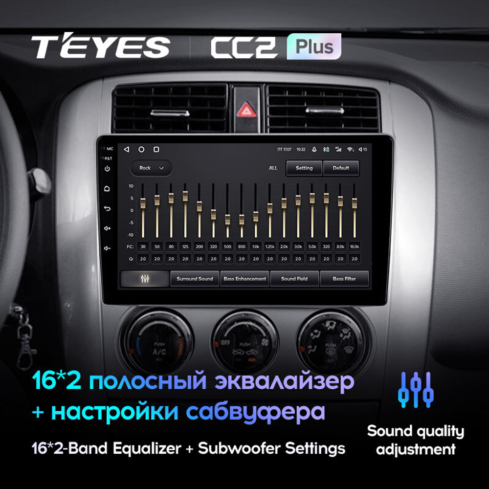 Teyes CC2 Plus 9" для Suzuki Liana 2004-2008