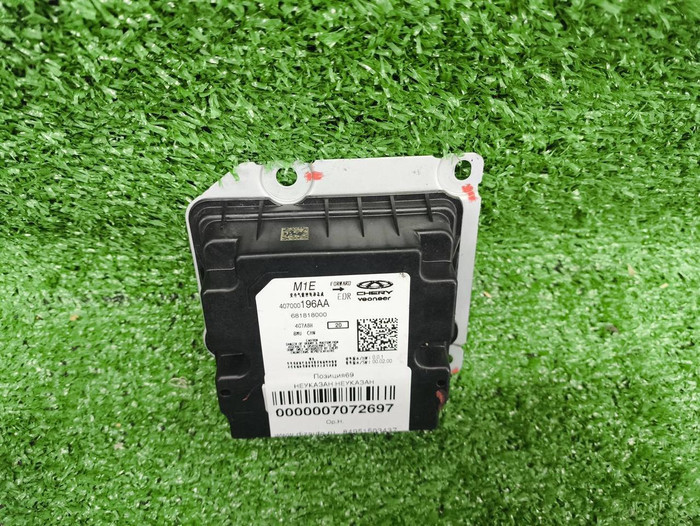 Блок управления AIR BAG Chery Arrizo 8 (2022-н.в.)