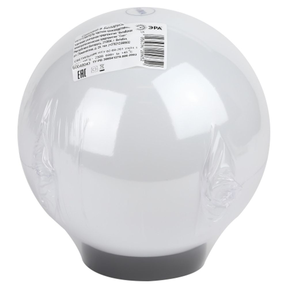 Садово-парковый светильник ЭРА НТУ 02-60-201 шар опаловый призма на опору / кронштейн IP44 Е27 max60Вт d200mm