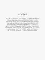 Сливки 3в1, 150мл, Формула преображения