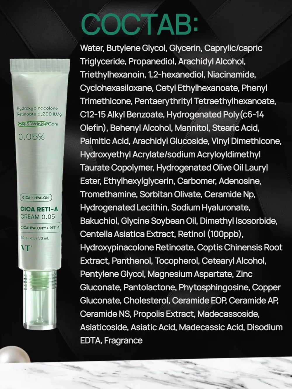 Трёхступенчатый набор для сужения пор с ретинолом VT Cosmetics Cica Reti-A All In One 3Step Mask