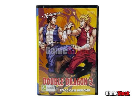 Картридж 16-Bit - DOUBLE DRAGON 2