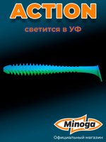 Силиконовая приманка ACTION 4,0"(6шт) 100мм, цвет 103
