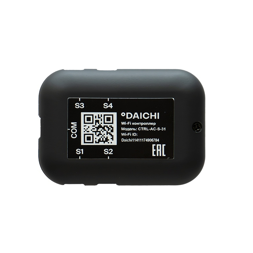Wi-Fi модуль для сплит- и мульти-сплит-систем Daichi CTRL-AC-S-31