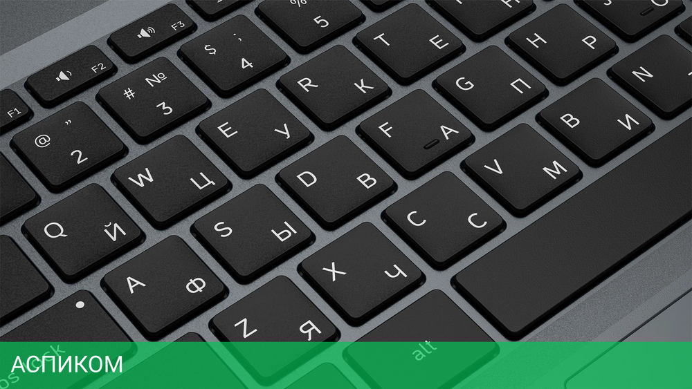 Ноутбук Digma Pro Fortis M