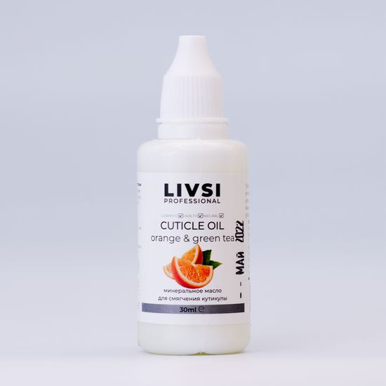 Масло для кутикулы Апельсин и зеленый чай 30мл Livsi