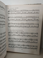 Школа игры на баяне