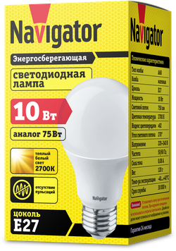 Лампа Navigator 94 387 NLL-A60-10-230-2.7K-E27