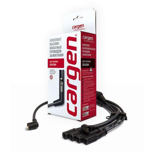 Провода зажигания высоковольтные для ВАЗ 2121-213 силиконовые Сargen
