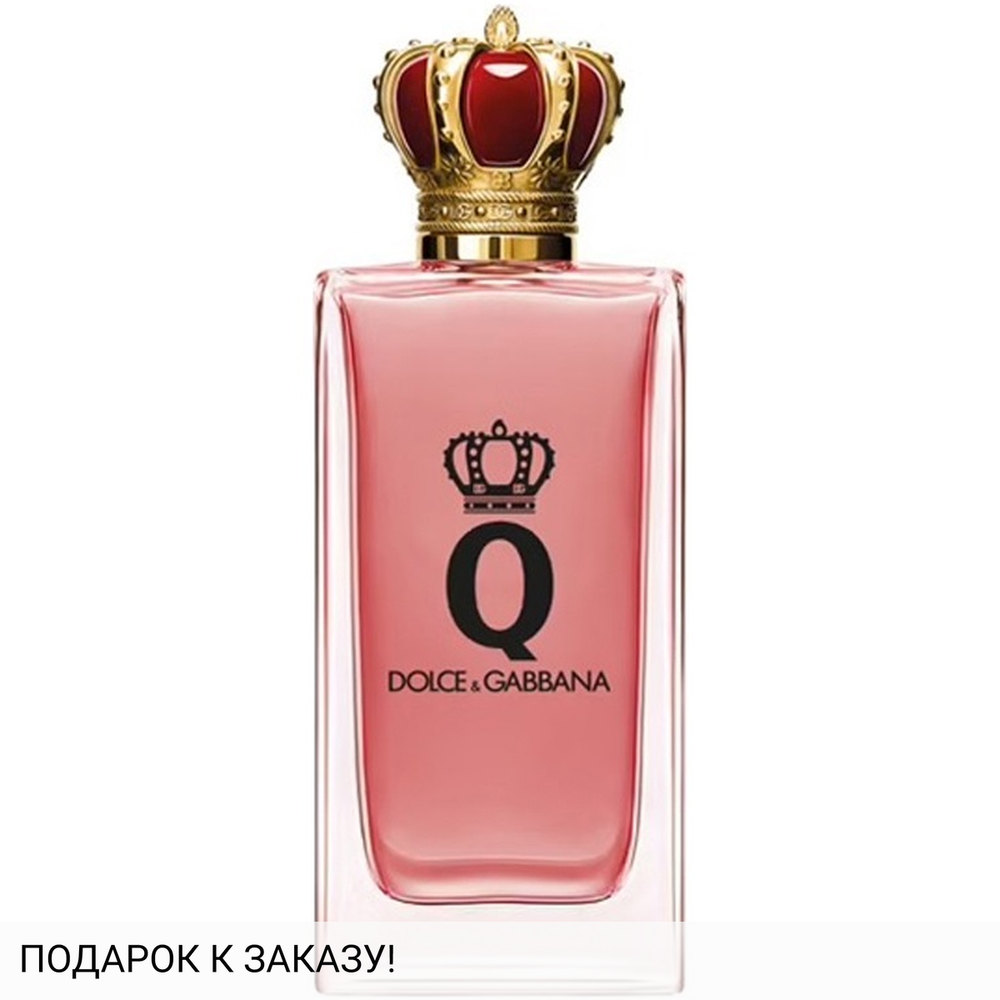 Dolce and Gabbana Q Intense