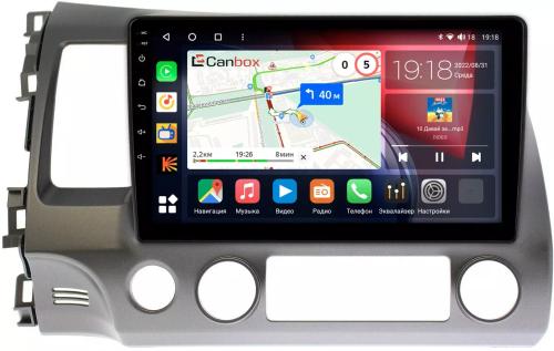 Магнитола для Honda Civic 8 4d 2005-2012 седан - Canbox 10-063 Qled, Android 10, Быстрая, SIM-слот