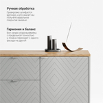 Тумба под ТВ Case CS043