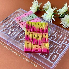 395 | Форма для шоколадных плиток "Happy birthday" (275*175 мм)