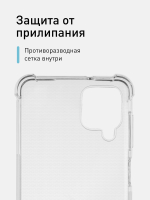 Чехол ROSCO для Samsung Galaxy A12;Samsung Galaxy M12 оптом (арт. SS-A12-HARD-TPU-TRANSPARENT)