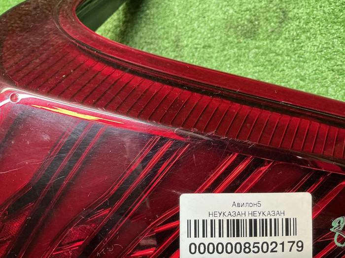 Фонарь правый внешний Hongqi H5 2 (2022-н.в.)