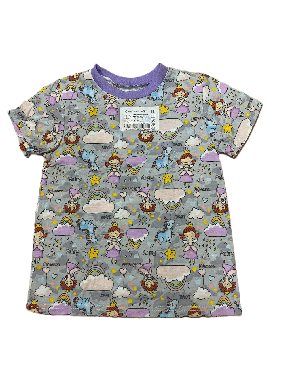 Футболка на девочку из кулирки (100% хлопок) на рост 110 см