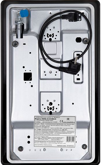 Газовая панель Maunfeld EGHE.32.63CBG/G