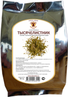 Тысячелистник (трава, 50гр.) (Старослав)