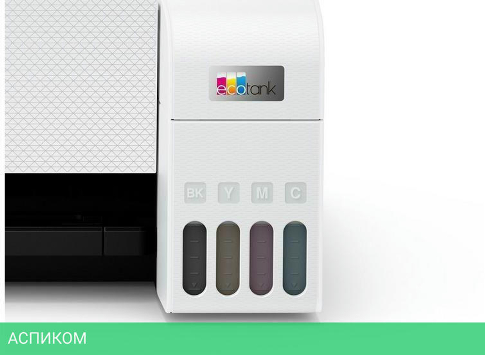 МФУ Epson L3256 A4 WiFi USB белый (C11CJ67421)