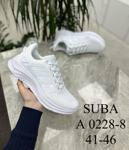 Кроссовки по 8 пар (41-46)р.