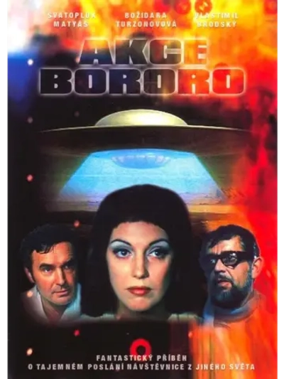 Секрет племени Бороро (1972) (DVD-R)