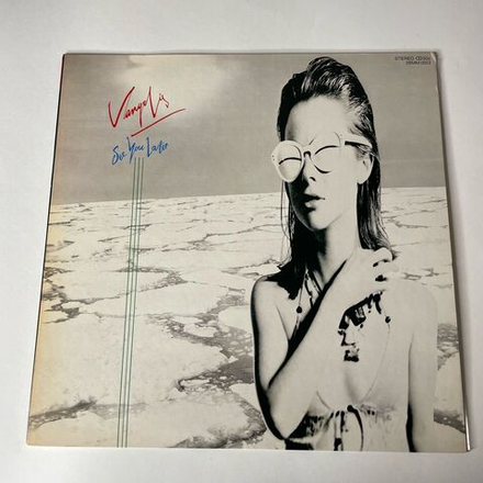 Винтажная виниловая пластинка LP Vangelis See You Later (Japan 1980) (No Obi) Memories Of Green