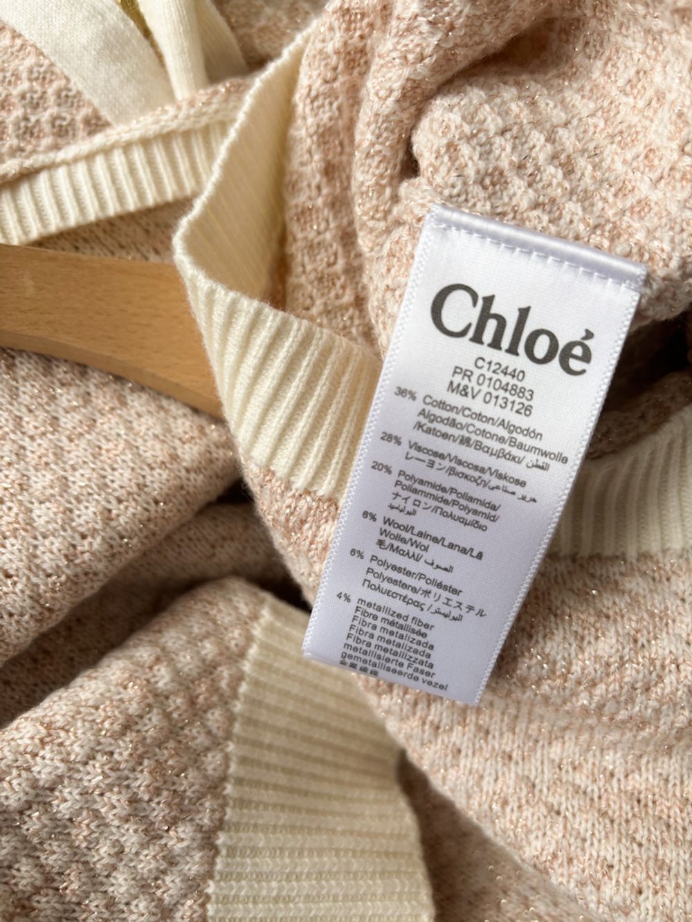 Платье Chloe из хлопка и шерсти, 164