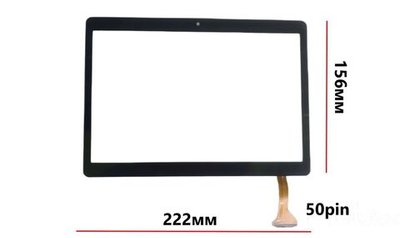 Тачскрин (сенсорное стекло) для RP-427A-9.6-FPC-A1