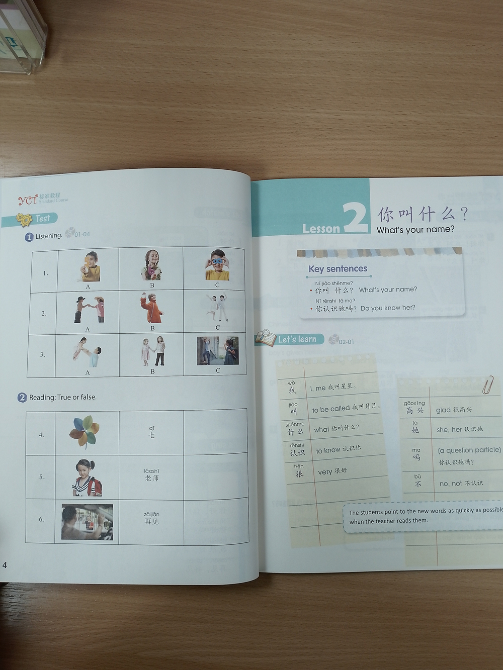 YCT Standard Course Level 1 - Student's Book/ Курс по подготовке к экзамену по китайскому языку YCТ, Уровень 1 - Учебник