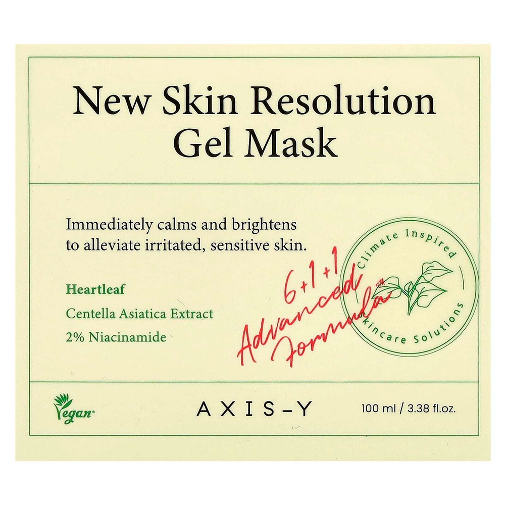 Axis-Y, New Skin Resolution Gel Beauty Mask, 100 мл (3,38 жидк. Унции)