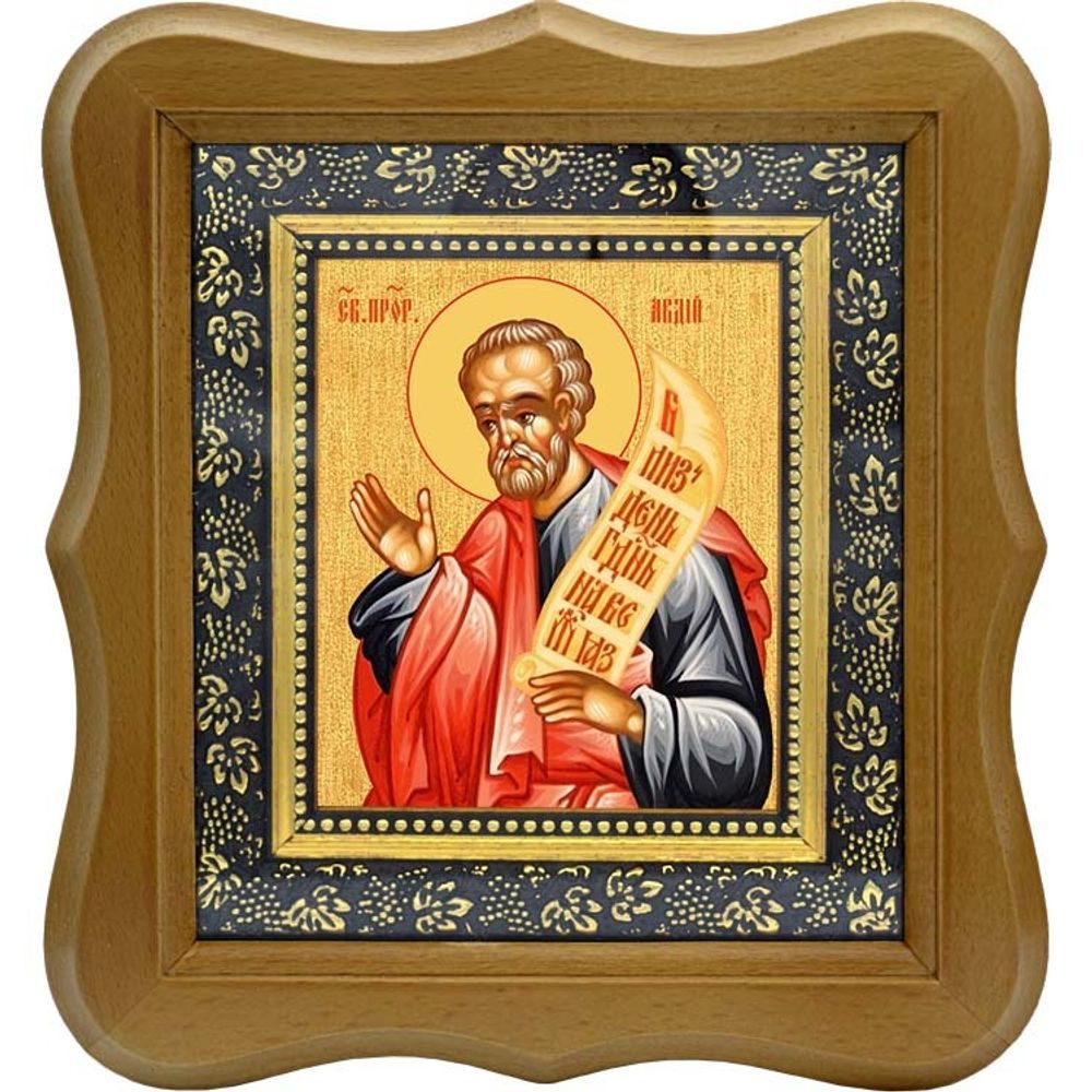 Авдий Святой Пророк. Икона на холсте.